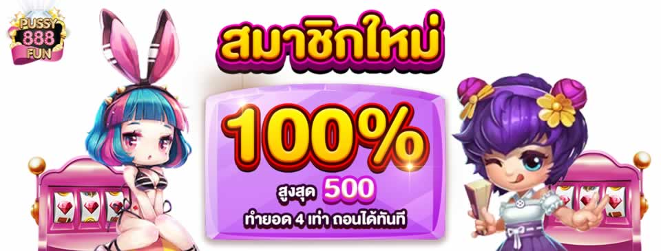 Loại hình thi đấu câu lạc bộ Mu8 - Mu8