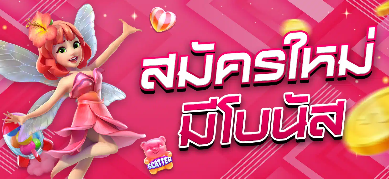 Đánh giá công nghệ nền tảng Gowin - Gowin