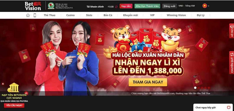 Các hoạt động khuyến mãi hấp dẫn của Jdb66 liên tục được cập nhật - Jdb66