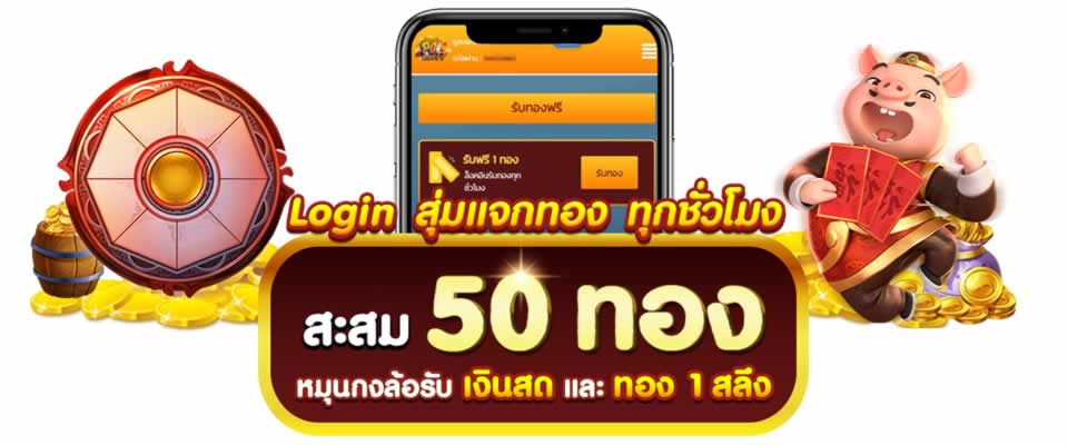 Sản phẩm nền tảng giải trí trực tuyến Pkwin - Pkwin