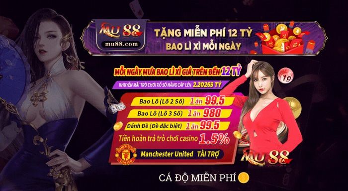 Đã đến lúc rút tiền từ tài khoản ngân hàng Xs88 của bạn - Xs88